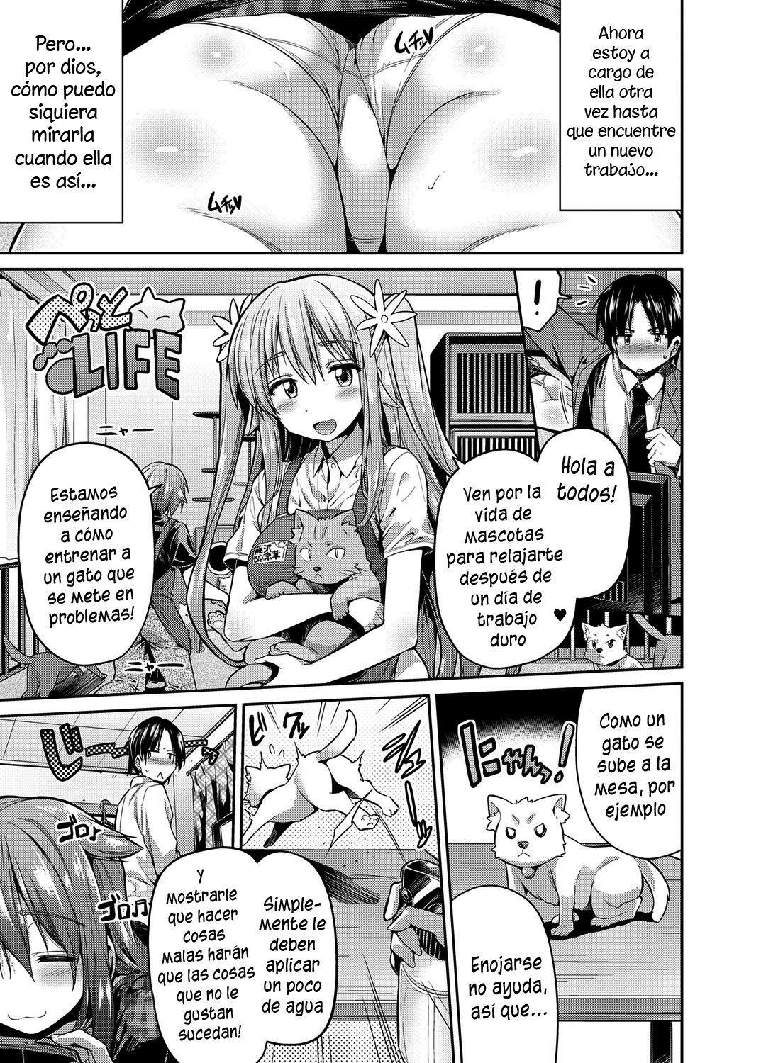 Pet na Ane no Shitsukekata page 3 full