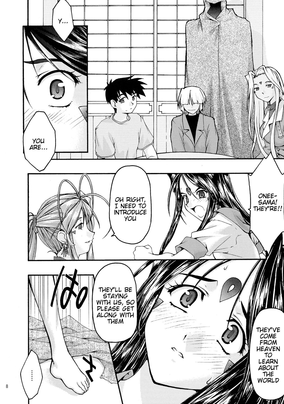Ao 6   =Tigoris Translates= page 7 full