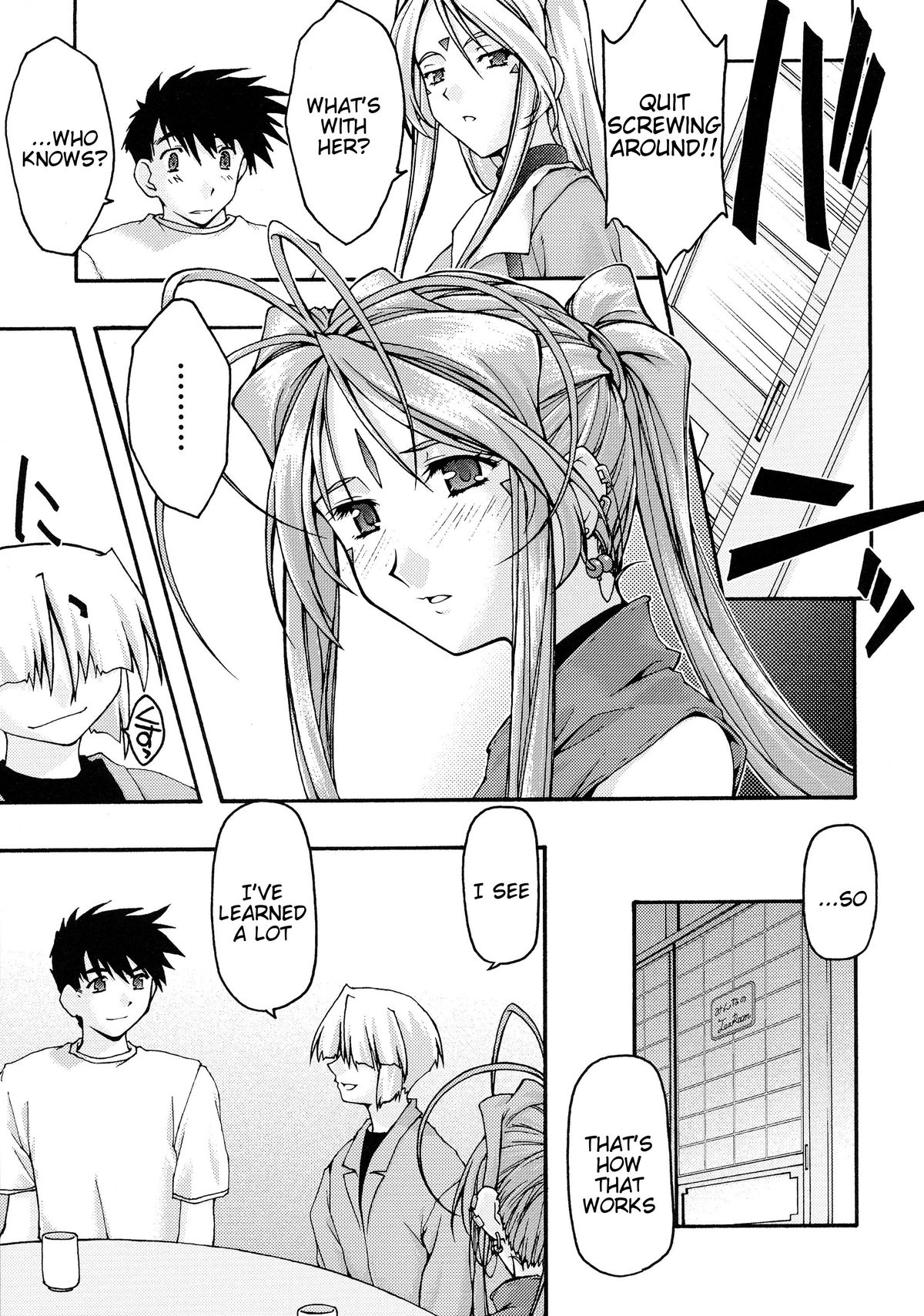 Ao 6   =Tigoris Translates= page 8 full