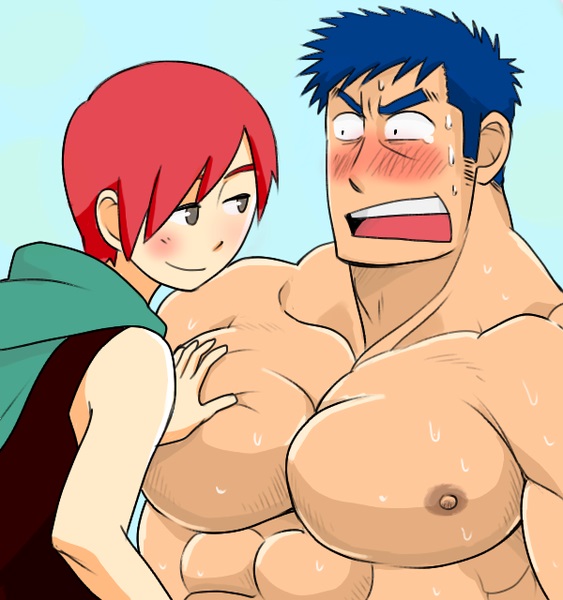 Bara~ Bara~ page 5 full