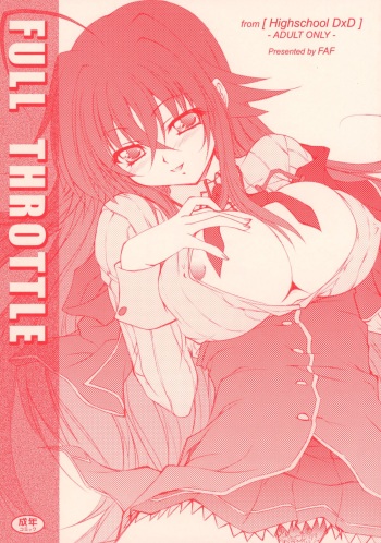 FULL THROTTLE cover