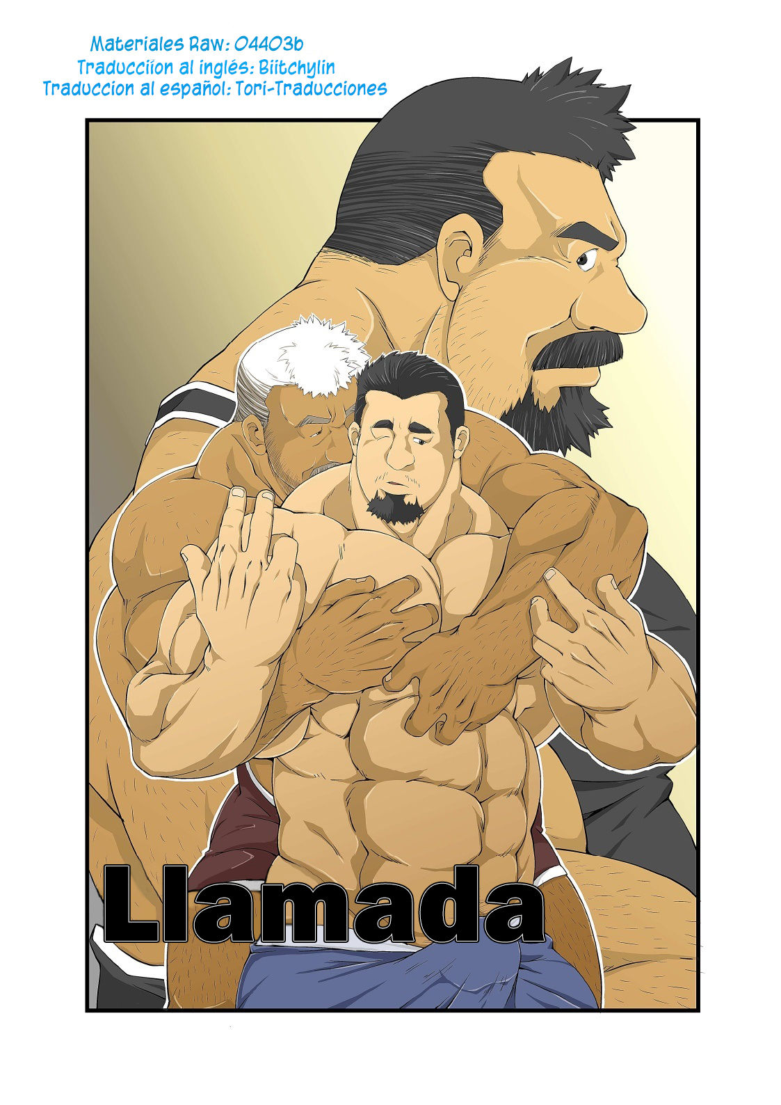 Call | Llamada page 1 full