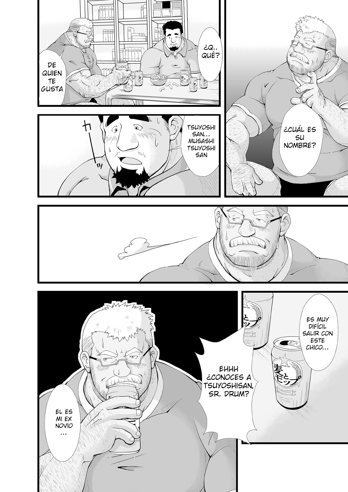 Call | Llamada page 9 full