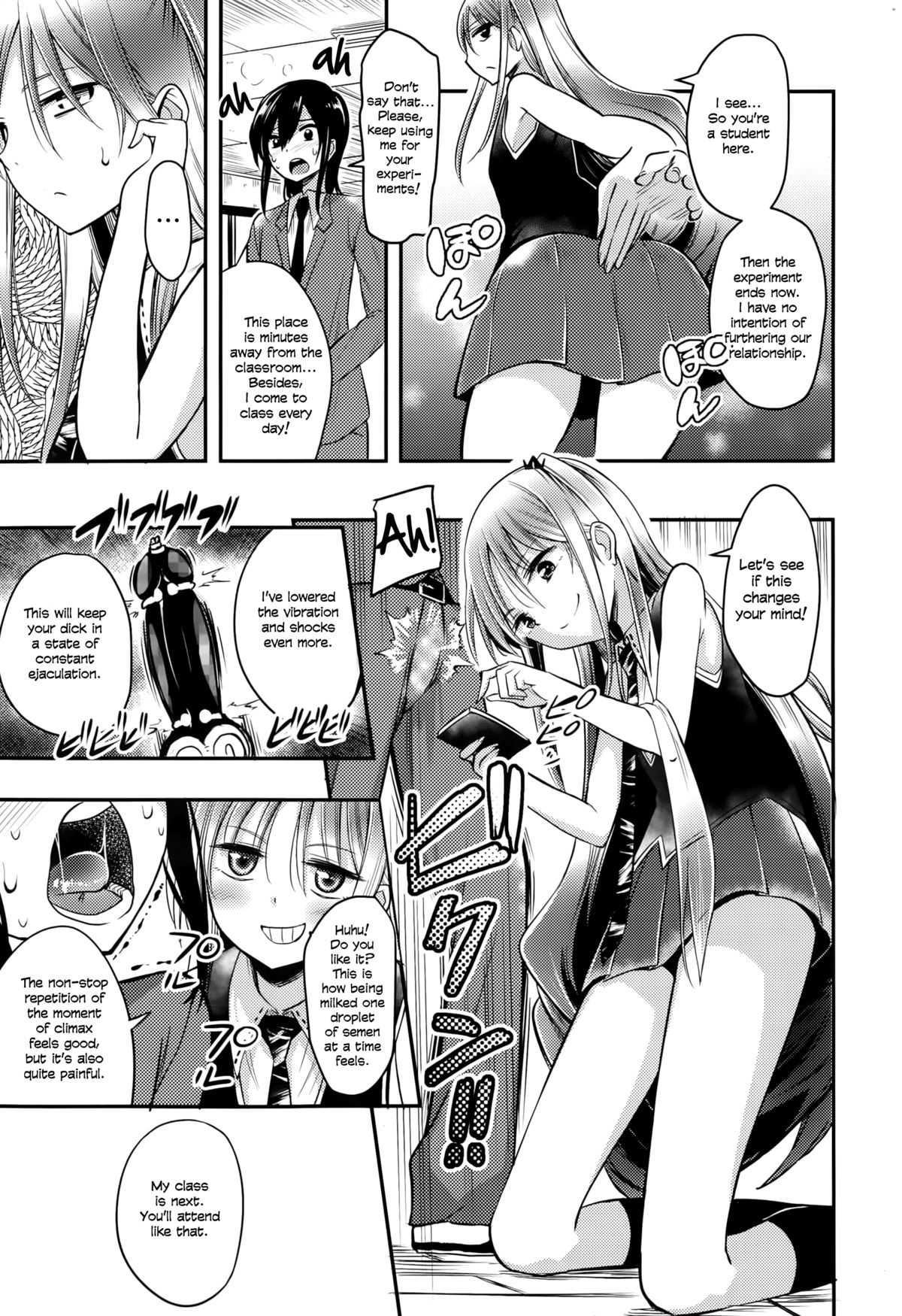 Meow..   =LWB= page 5 full