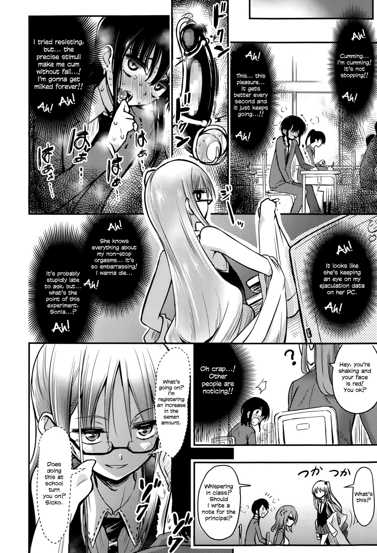 Meow..   =LWB= page 6 full