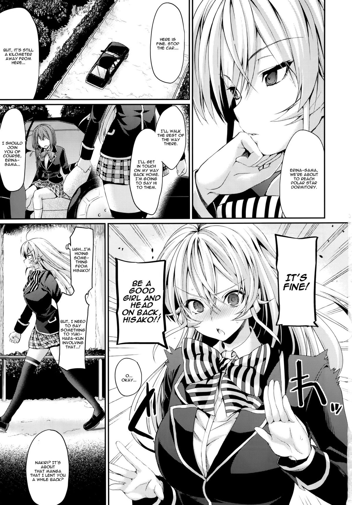 Konyoku hospitality page 2 full