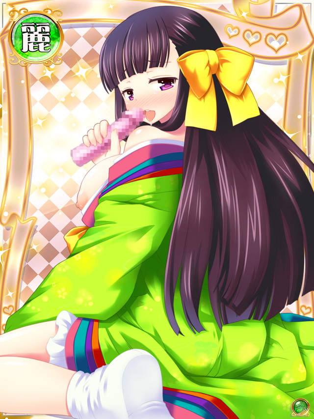 Douwa Taisen! Acmete Eros page 10 full