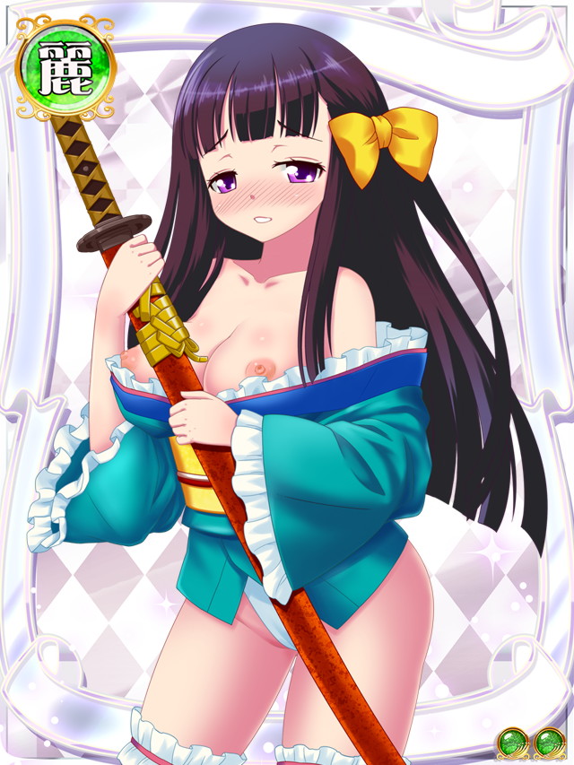 Douwa Taisen! Acmete Eros page 7 full