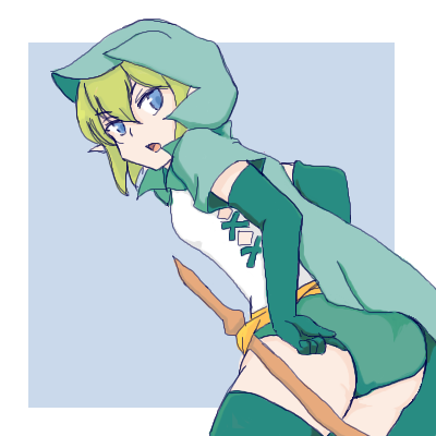 Ryu Lion page 1 full