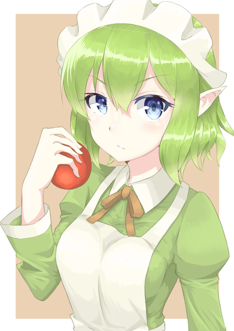 Ryu Lion page 3 full