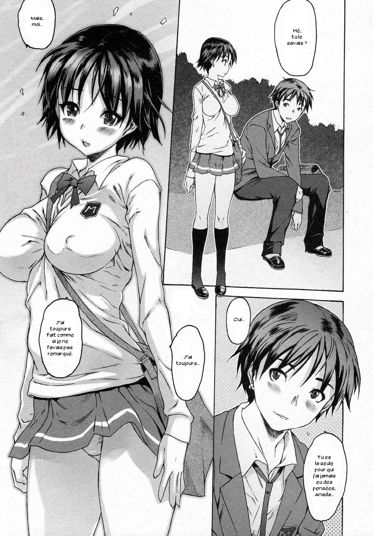 Kuroi Ito page 5 full