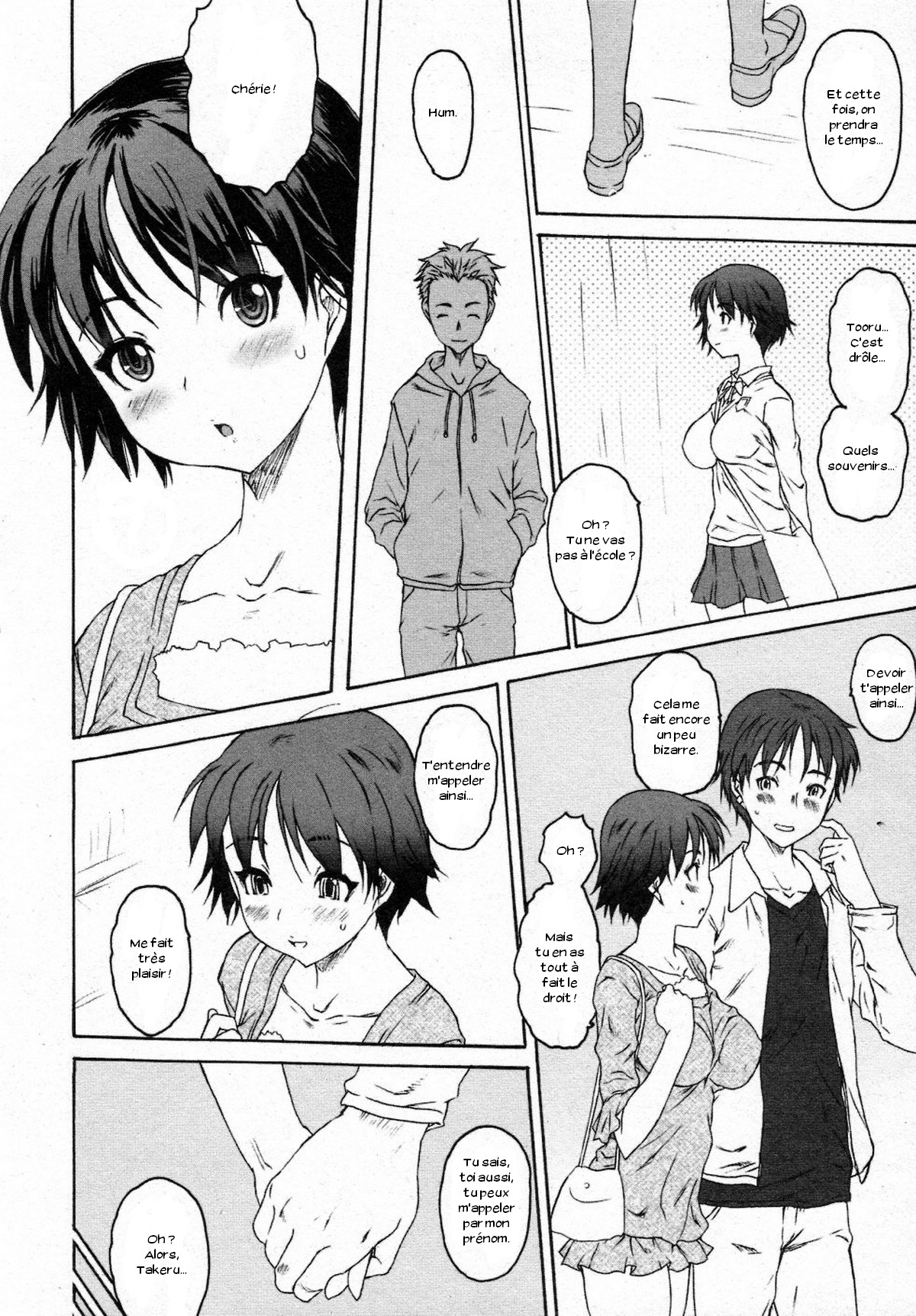 Kuroi Ito page 8 full