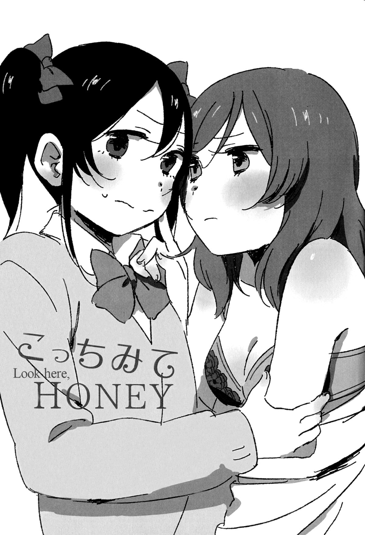 Kocchi Mite Honey | Look Here, Honey page 3 full