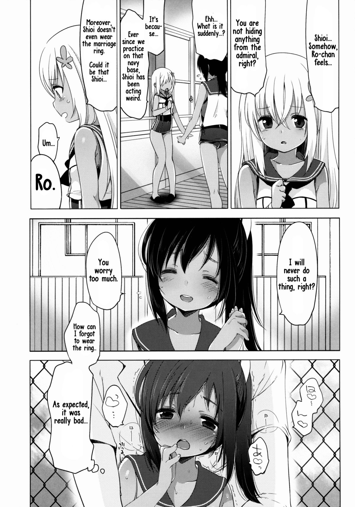 401 -Ano hi, Natsu no Owari ni- page 5 full