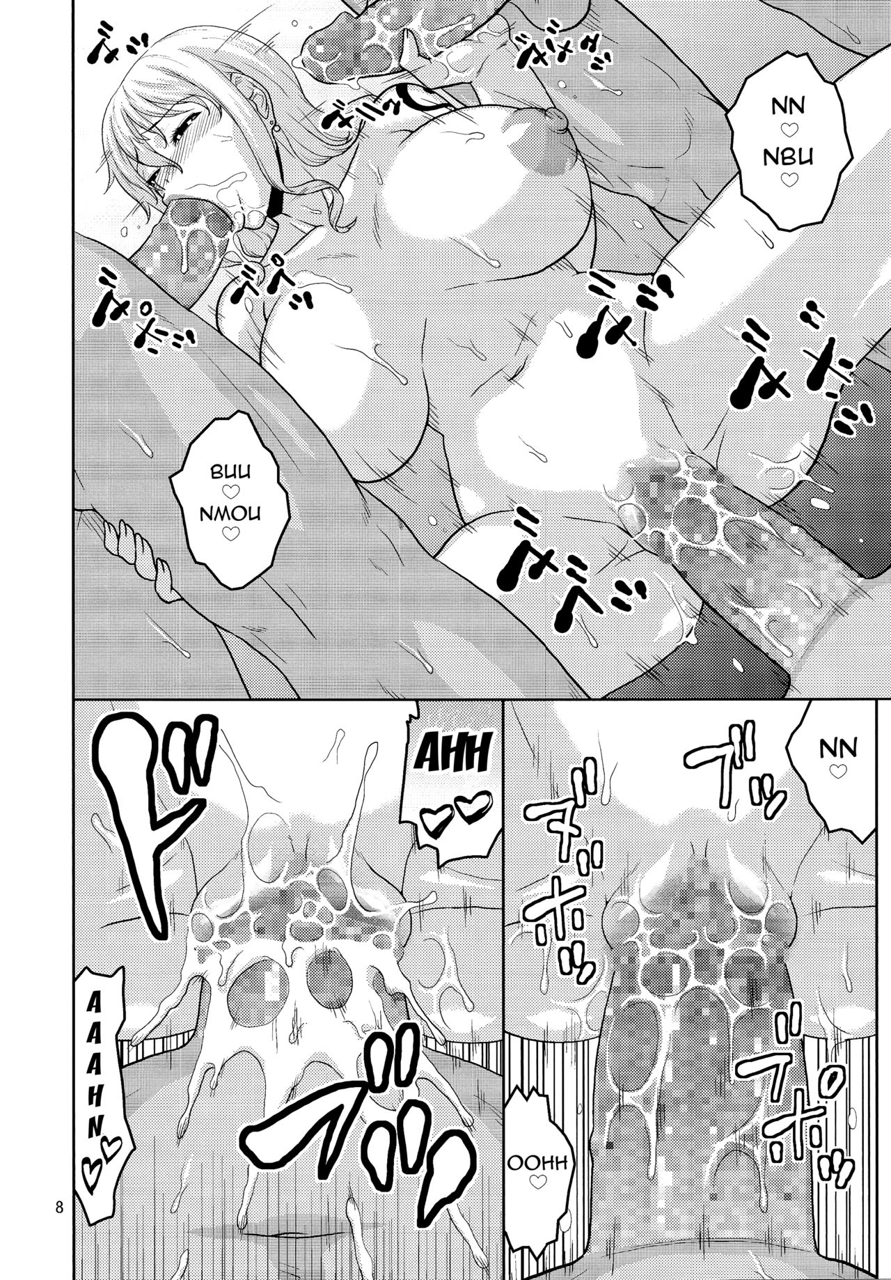 Nami no Ura Koukai Nisshi 10 | Nami's Backlog 10 page 8 full