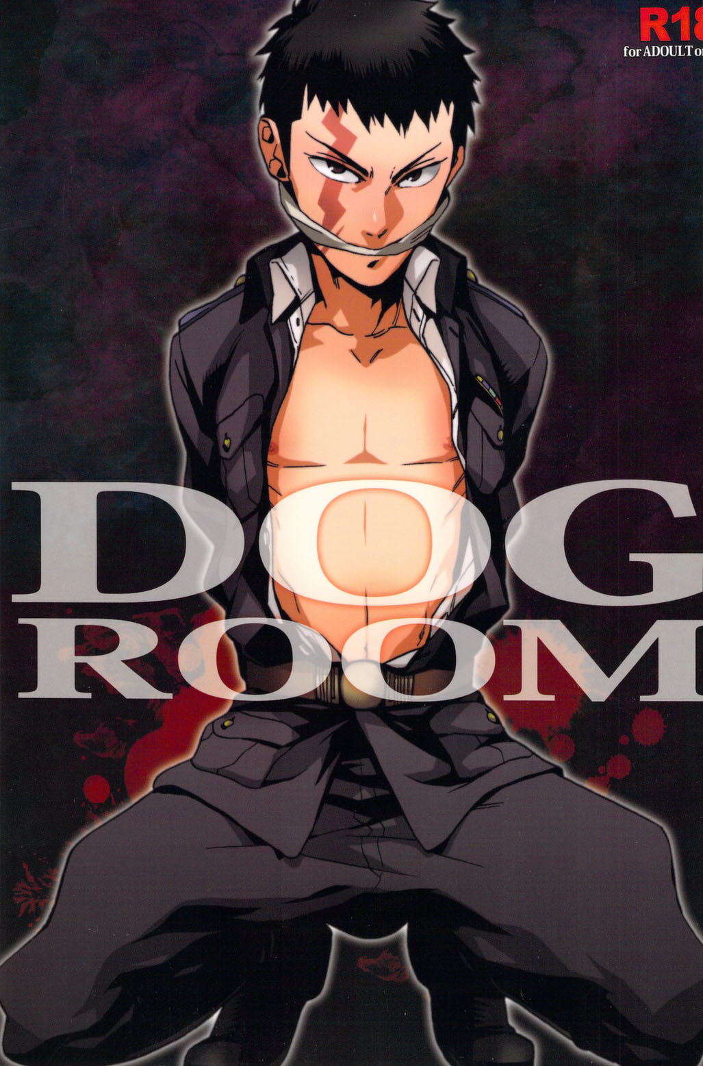 DOG ROOM page 1 full