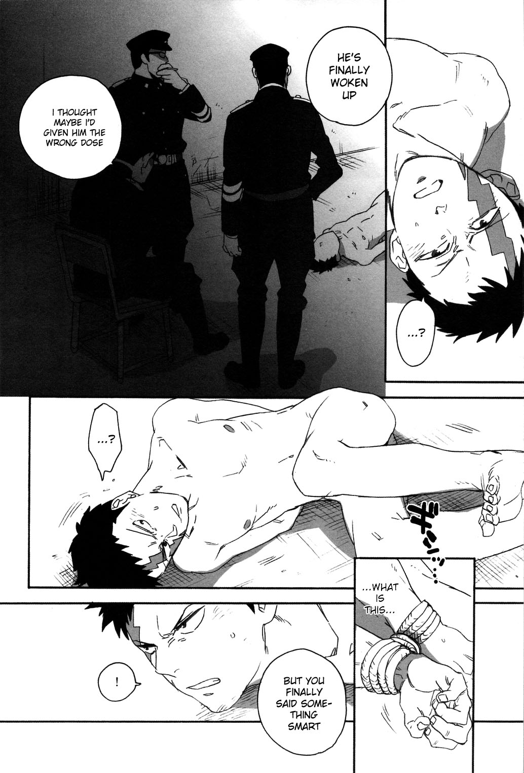 DOG ROOM page 5 full
