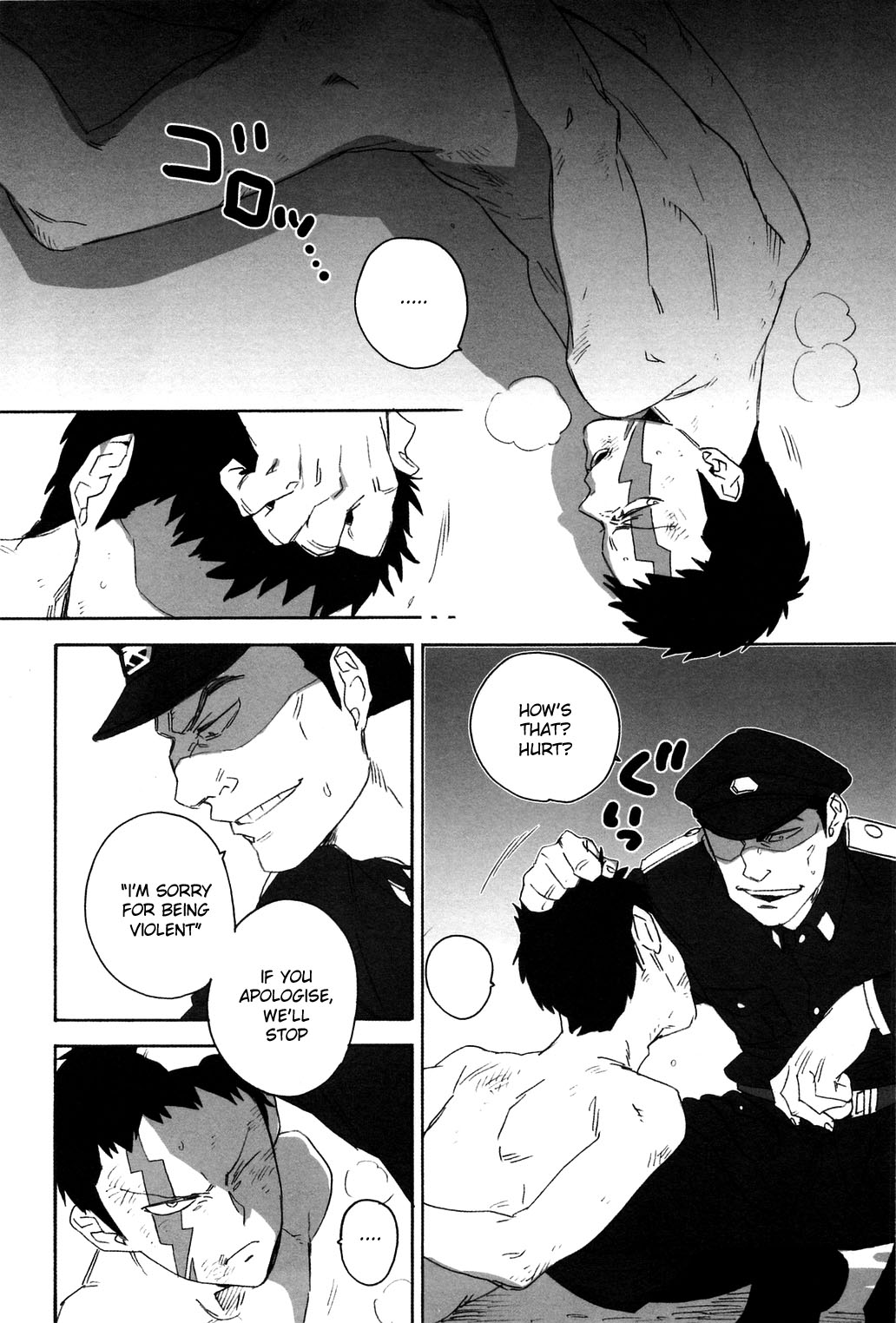 DOG ROOM page 9 full