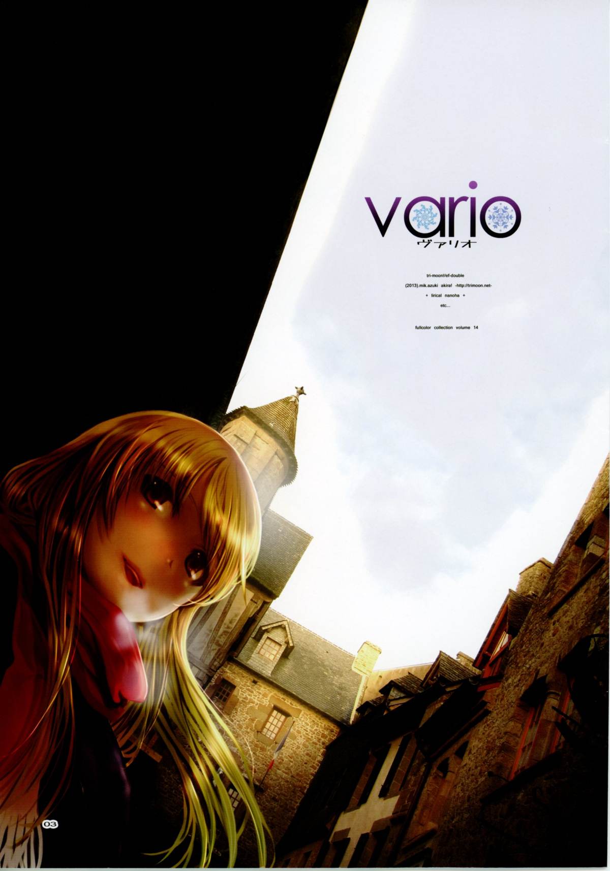 vario page 2 full