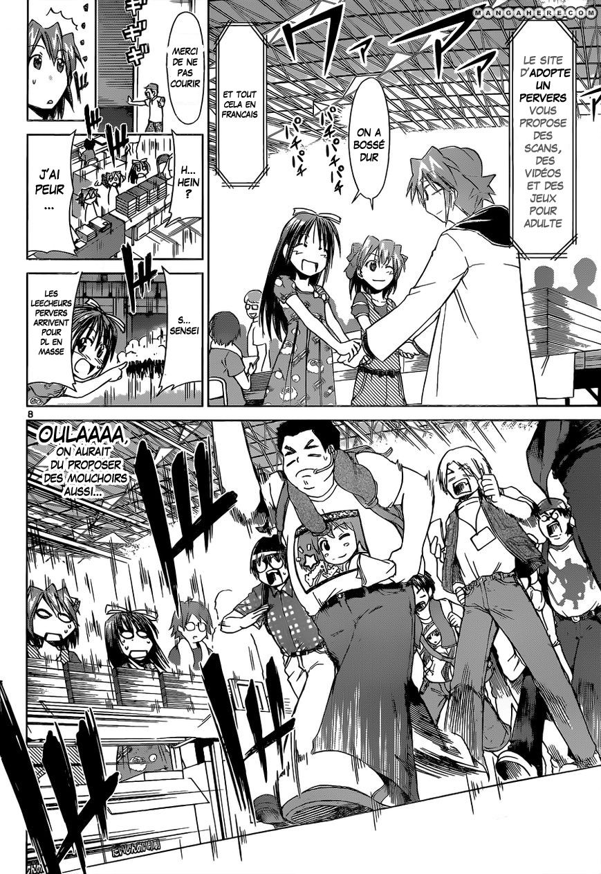 Hirameki Chuunyuu | Inspiration☆Injection page 9 full