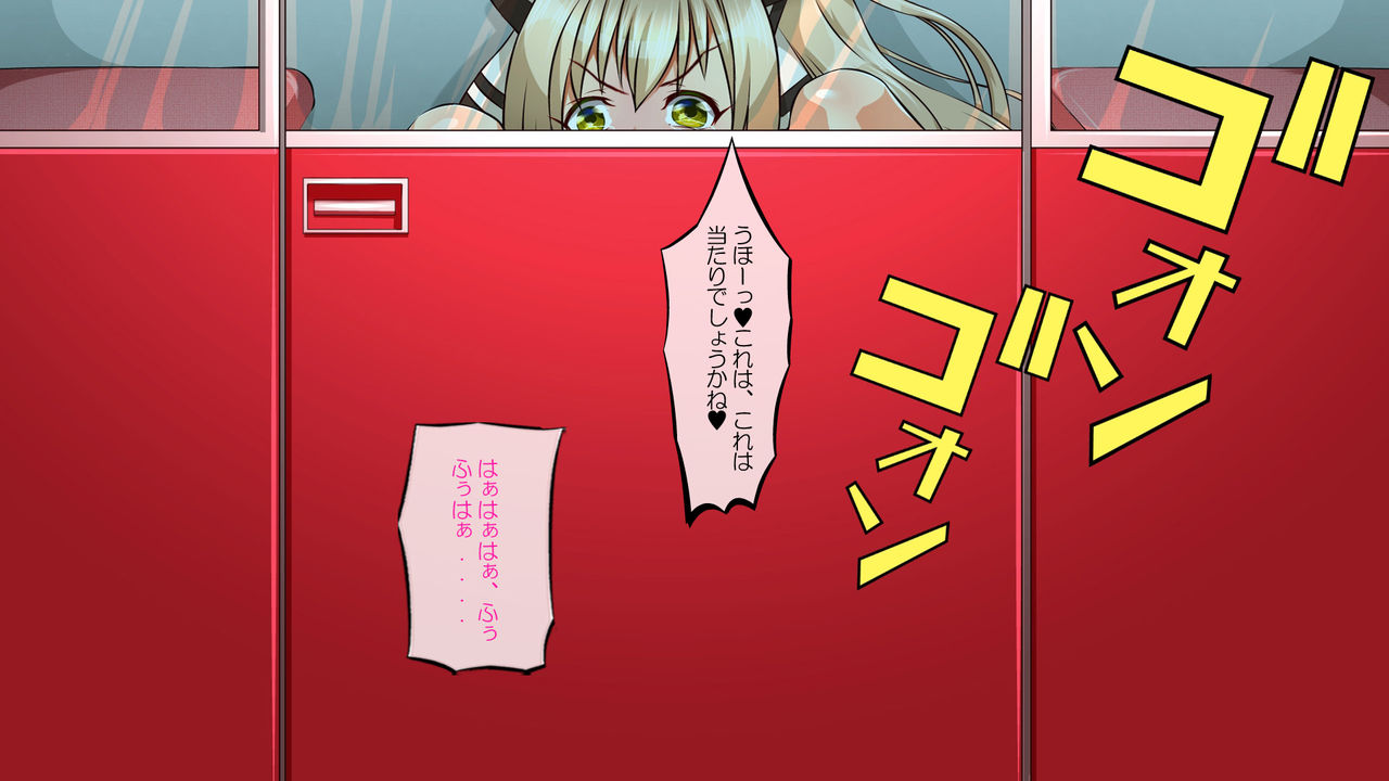 Amagi Brilliant Park ~Sento Isuzu no Mesubuta Bokujou~ page 8 full