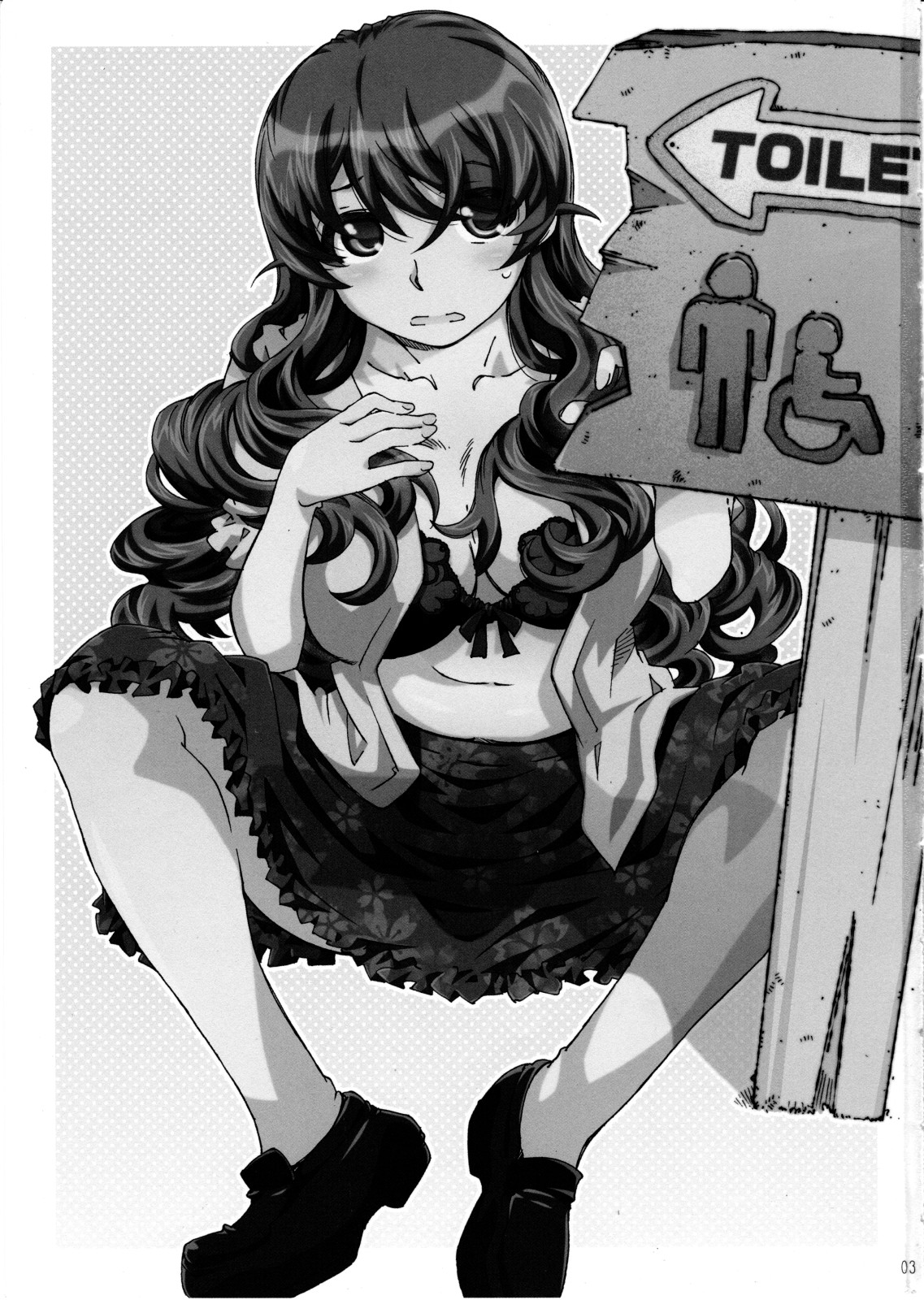 Movie Star 5h page 3 full