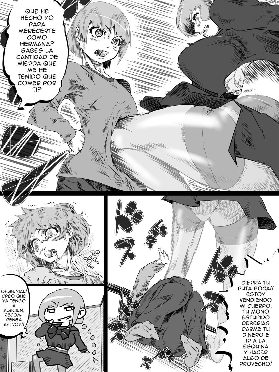 Uri Shitei page 5 full