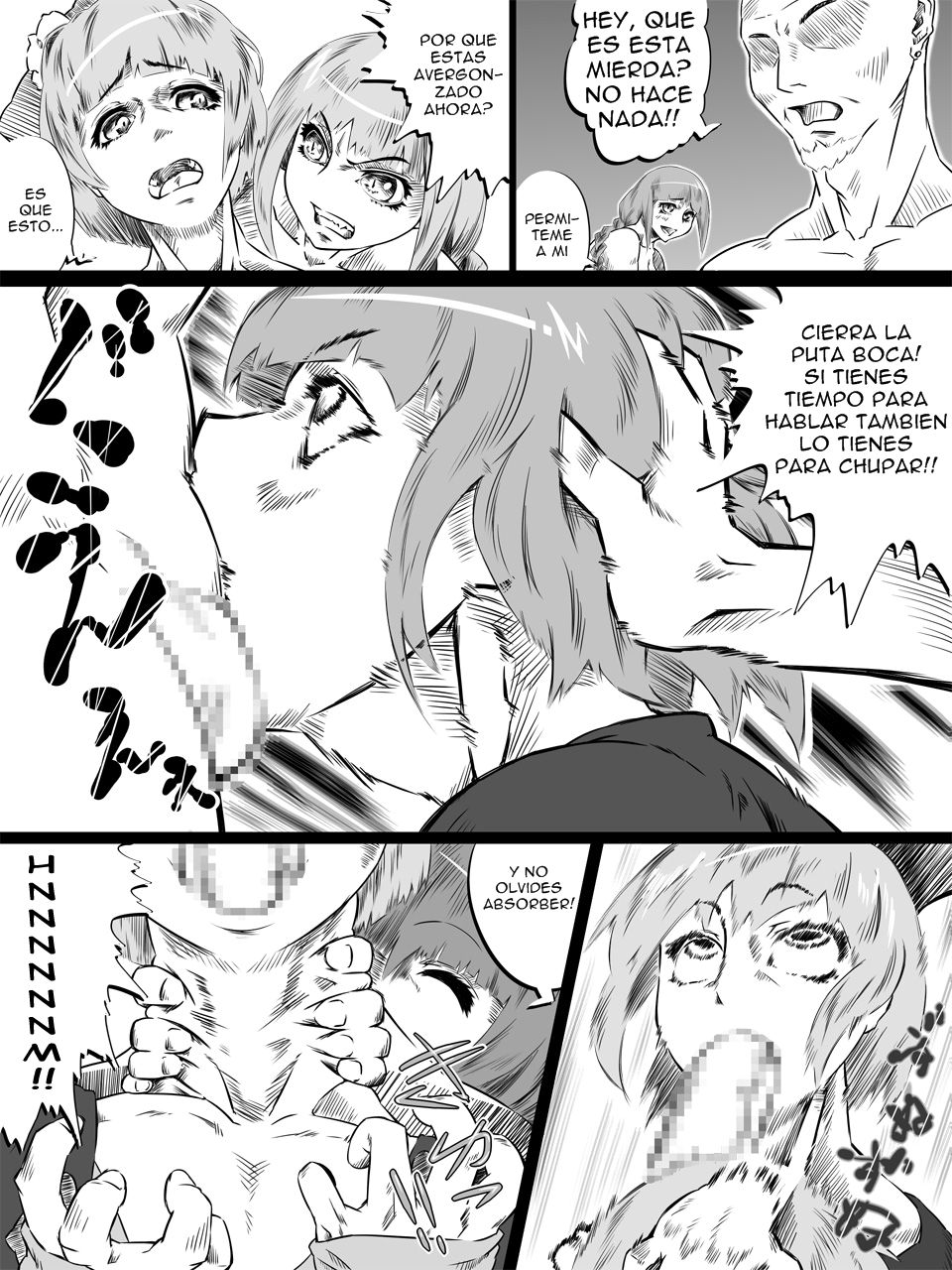 Uri Shitei page 8 full