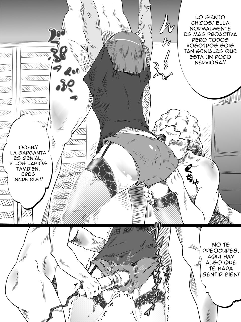 Uri Shitei page 9 full