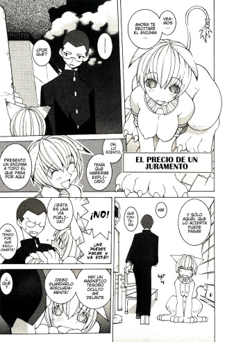 Chikai no Basho | El precio de un juramento cover