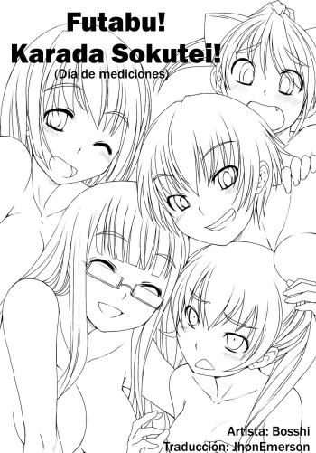 Futabu! Shintai Sokutei! | Dia de mediciones cover