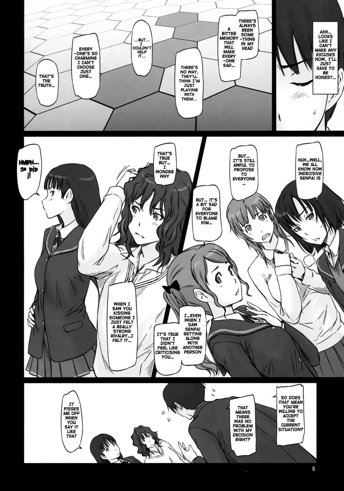AMAGAMI ~HAREM ROOT page 5 full
