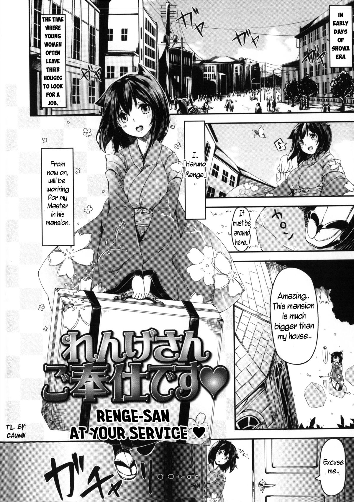 Renge-san Gohoushi desu | Renge-san at Your Service   =CaunhTL= page 2 full
