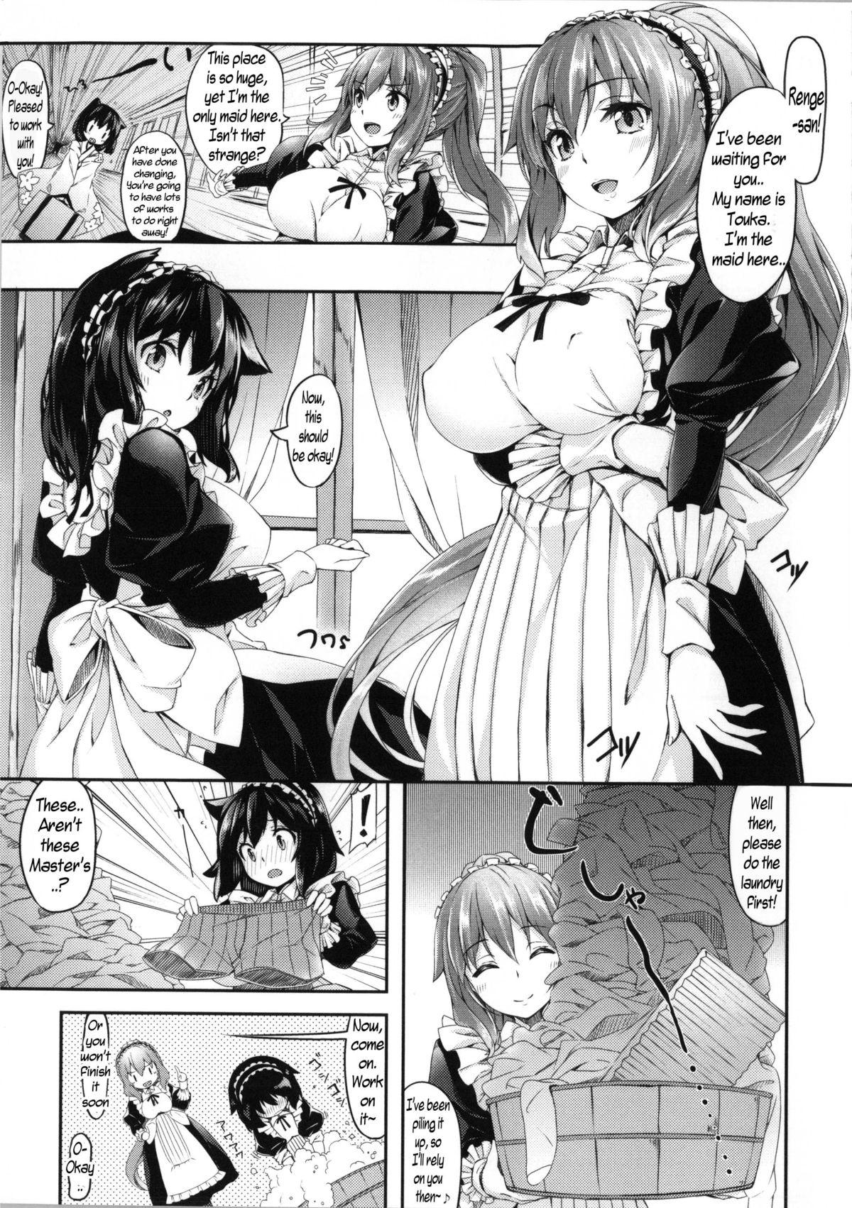 Renge-san Gohoushi desu | Renge-san at Your Service   =CaunhTL= page 3 full
