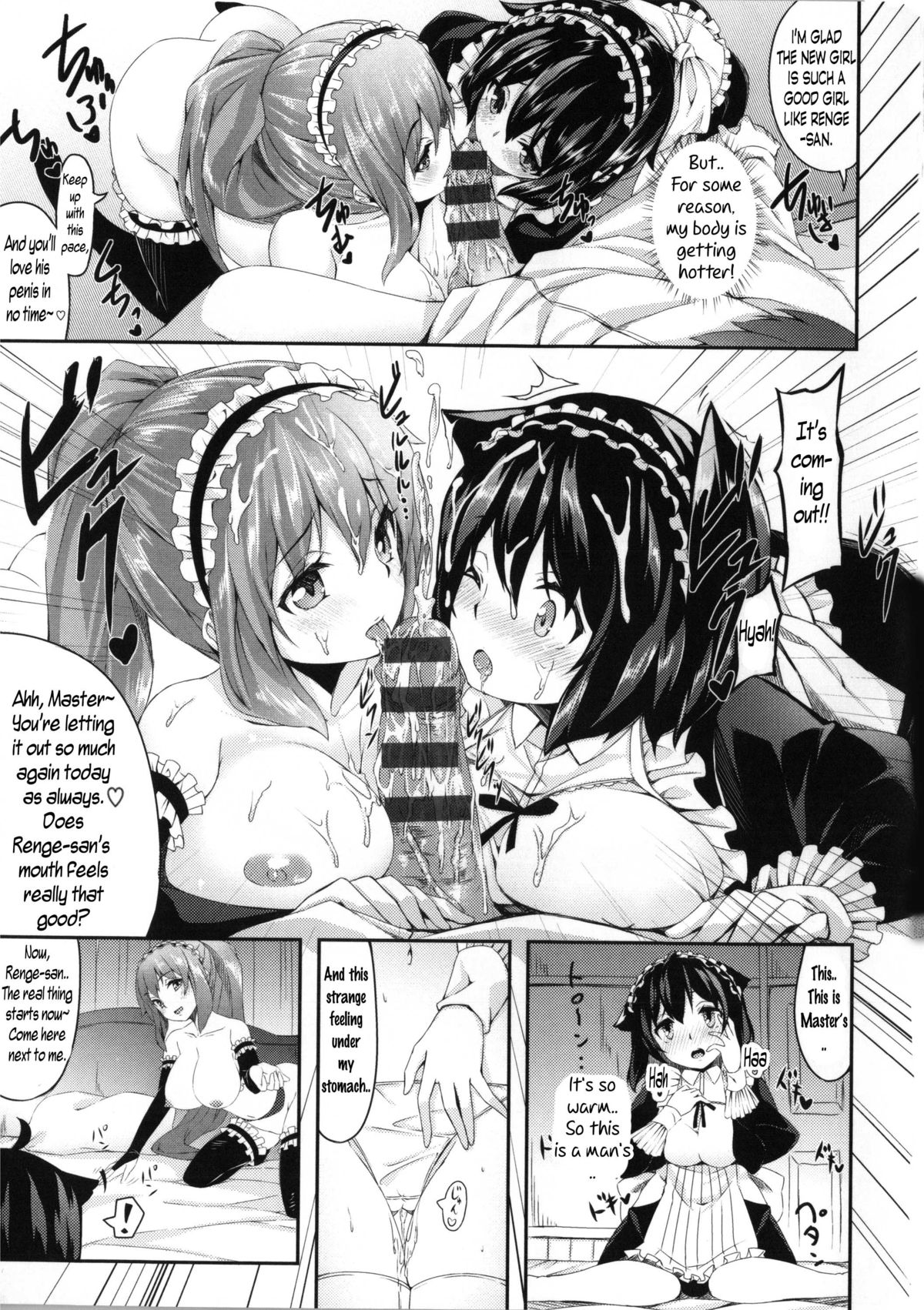 Renge-san Gohoushi desu | Renge-san at Your Service   =CaunhTL= page 9 full