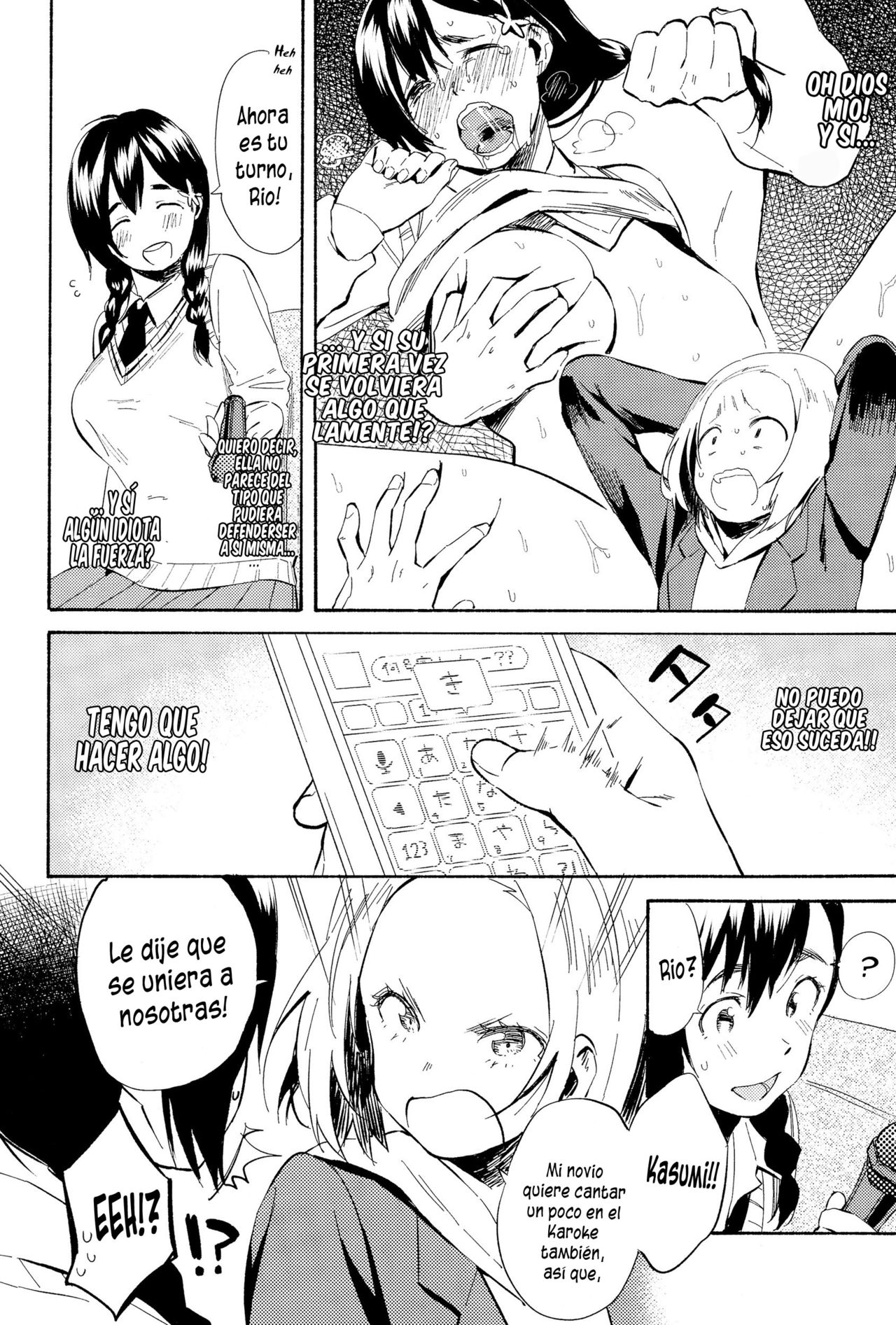 Hanamoyuru page 8 full