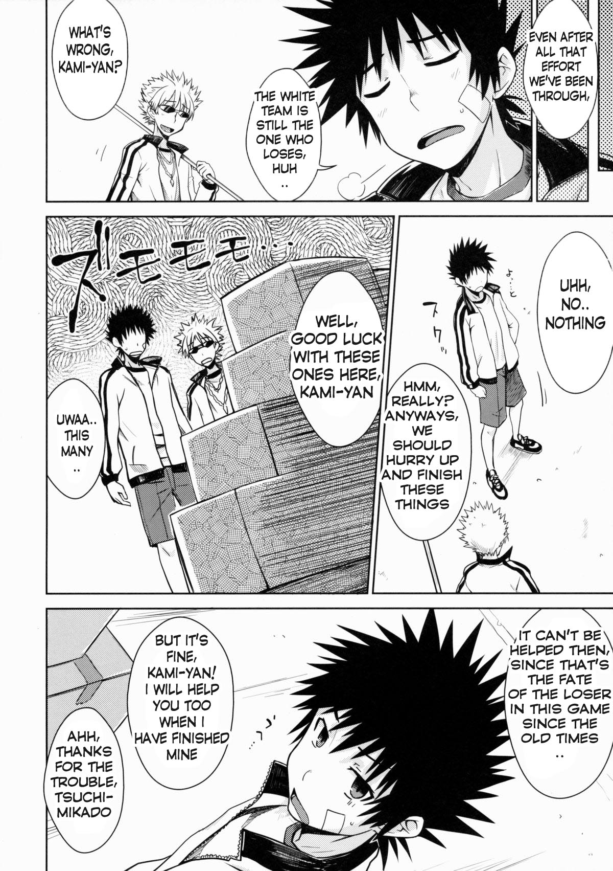 After Festival page 5 full