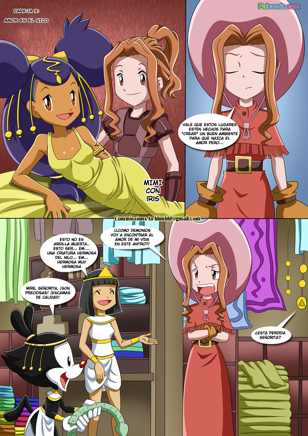 Lesbian Fantasy Island 3  LKNOFansub page 2 full
