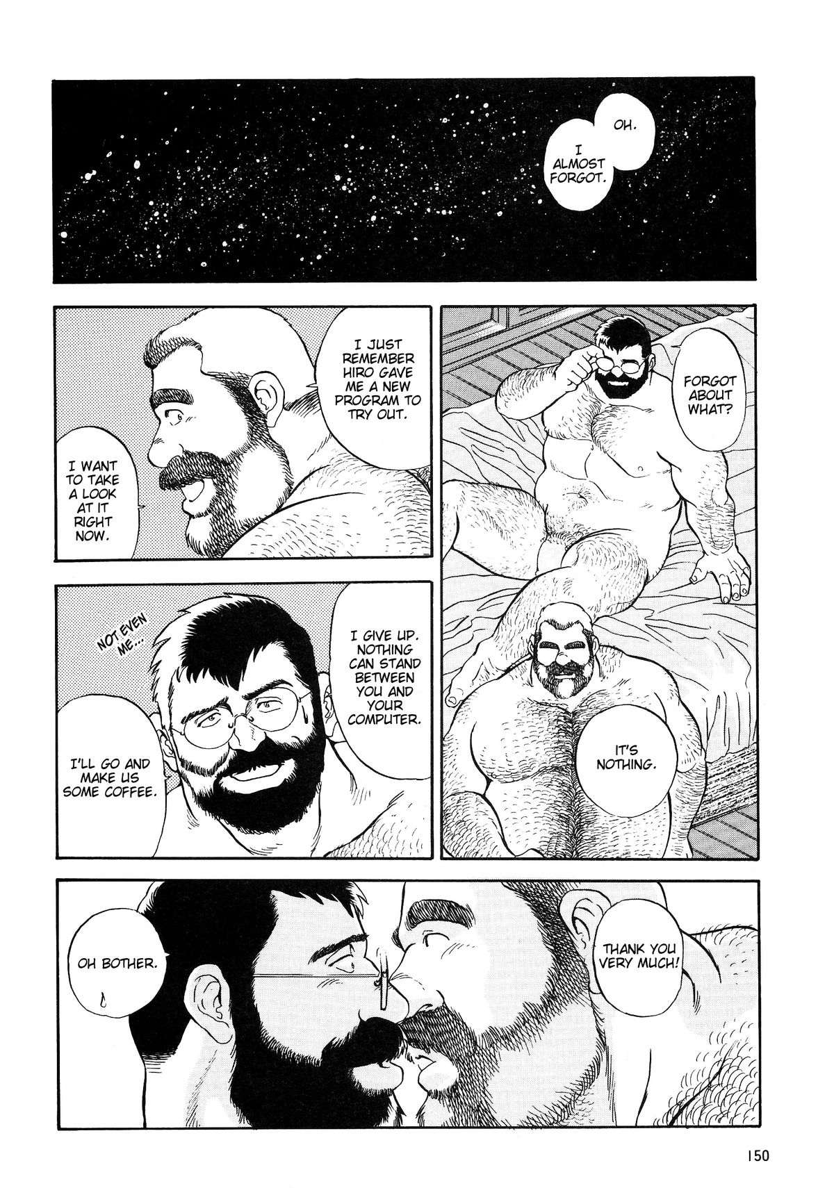 Game Player page 10 full