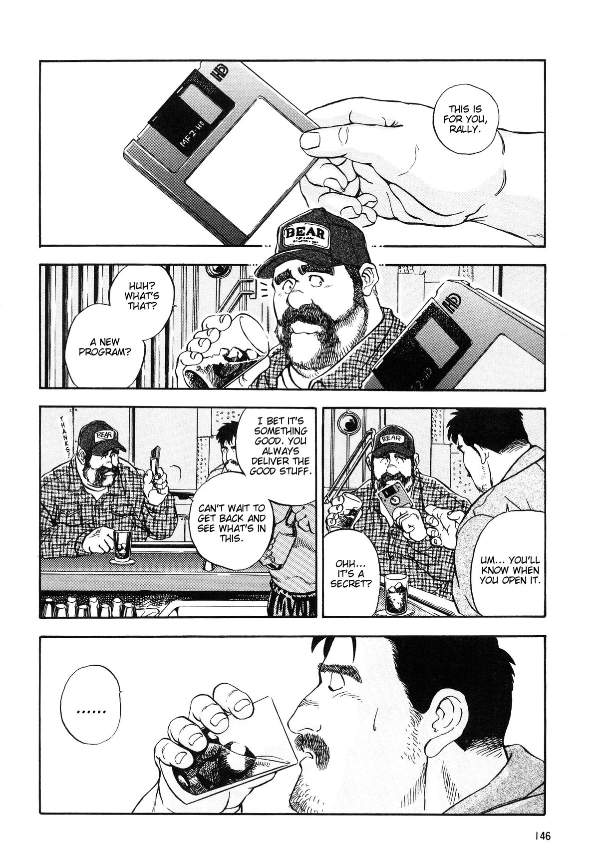 Game Player page 6 full