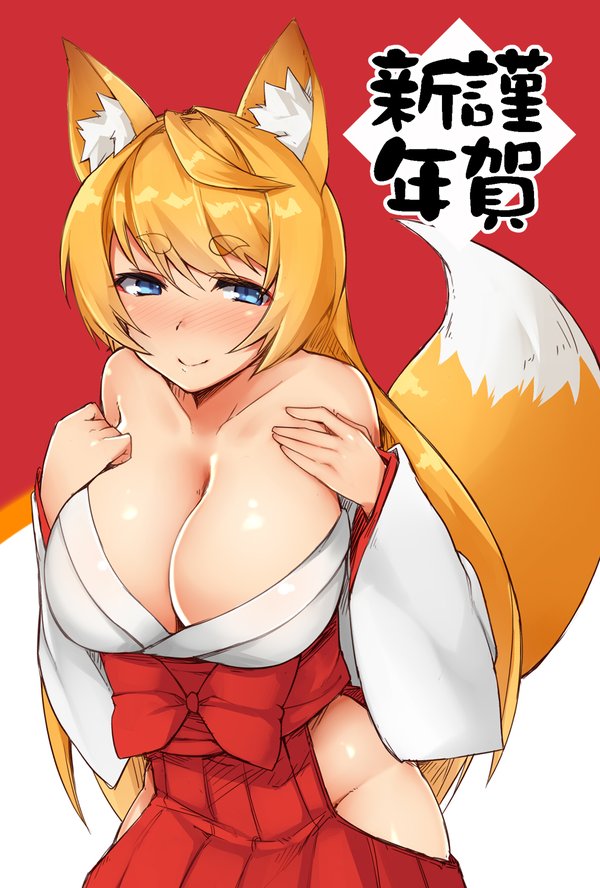 Pixiv Artist - BRLL page 8 full
