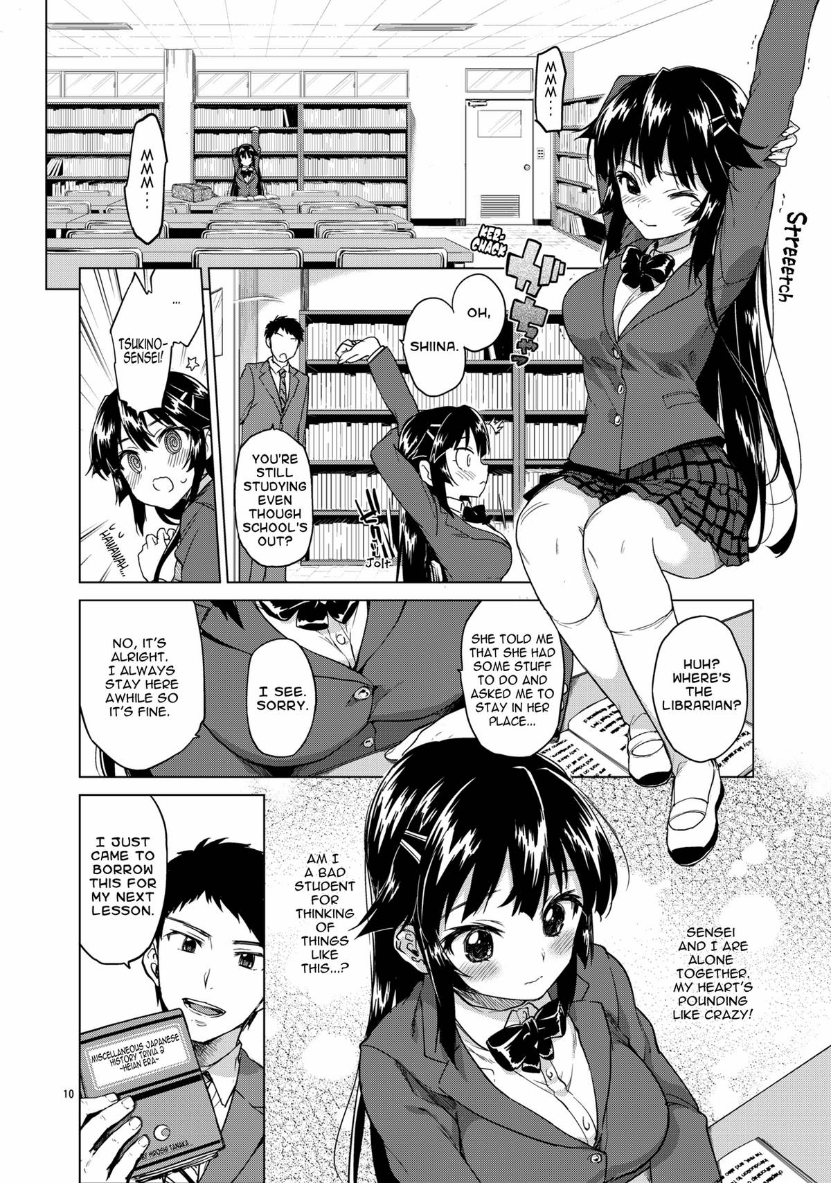 Chizuru-chan Kaihatsu Nikki | Development Diary Ch.5 – Chizuru-chan Development Diary 1 page 10 full