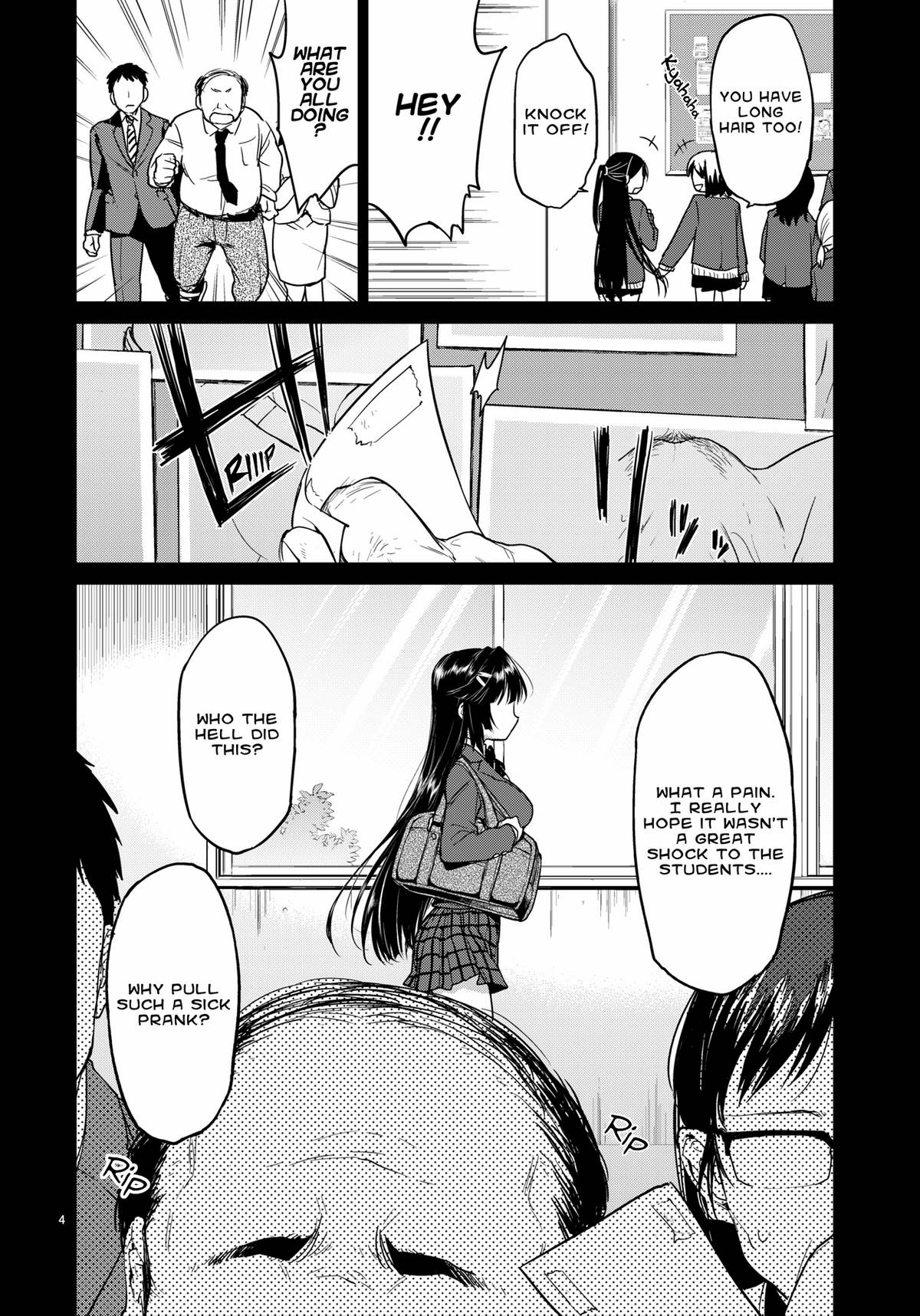 Chizuru-chan Kaihatsu Nikki | Development Diary Ch.5 – Chizuru-chan Development Diary 1 page 4 full