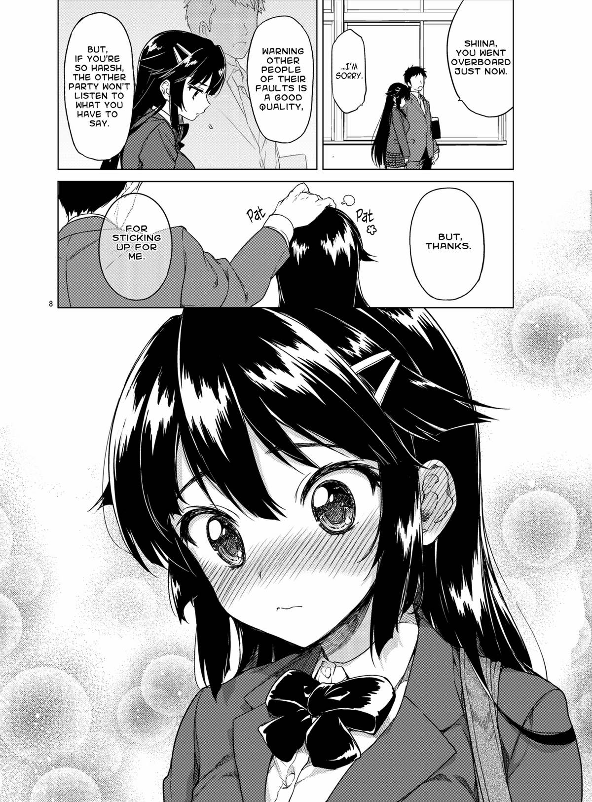 Chizuru-chan Kaihatsu Nikki | Development Diary Ch.5 – Chizuru-chan Development Diary 1 page 8 full