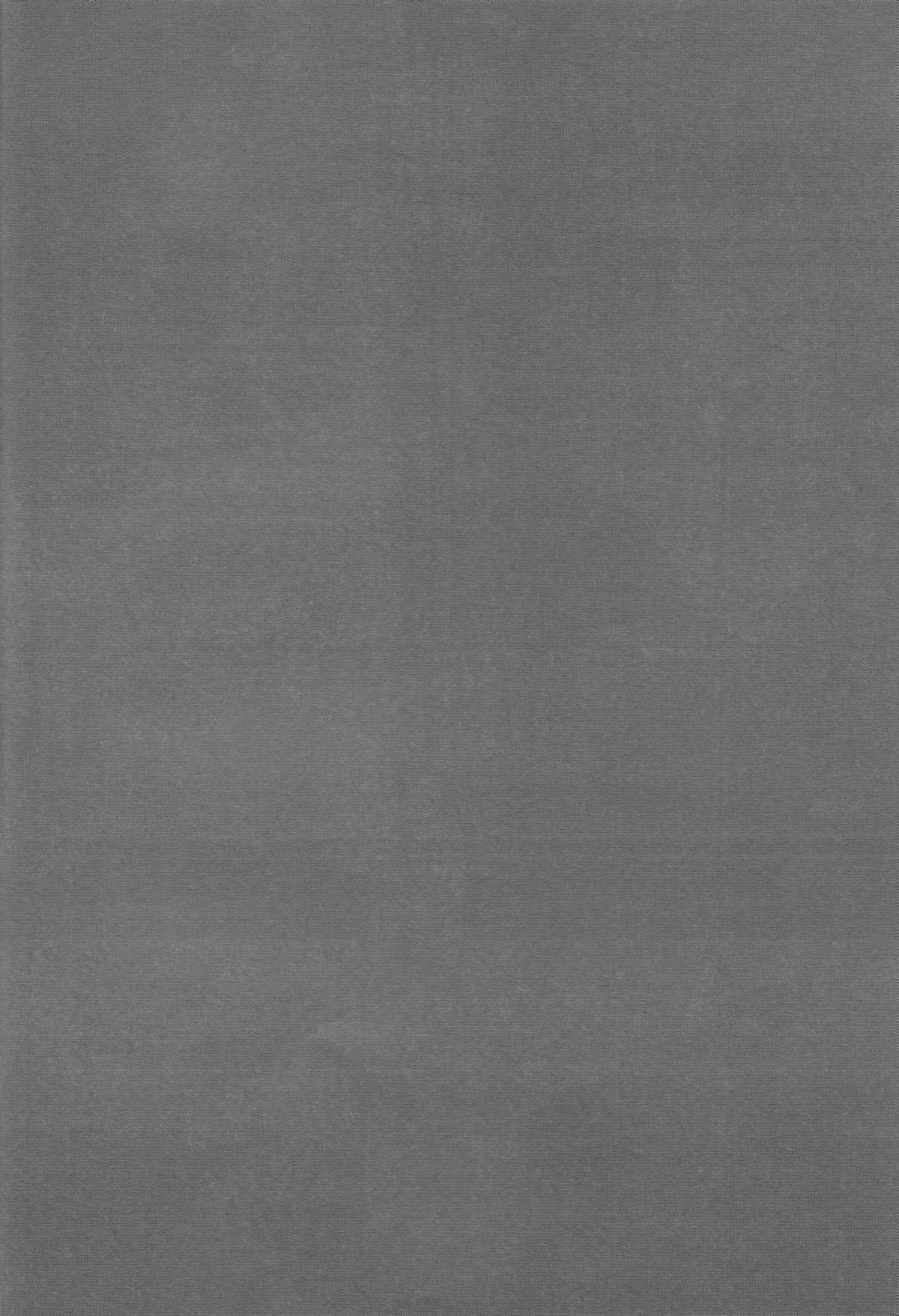 Yoi ko wa mane o shite wa ikemasen | Do not try this at home page 6 full