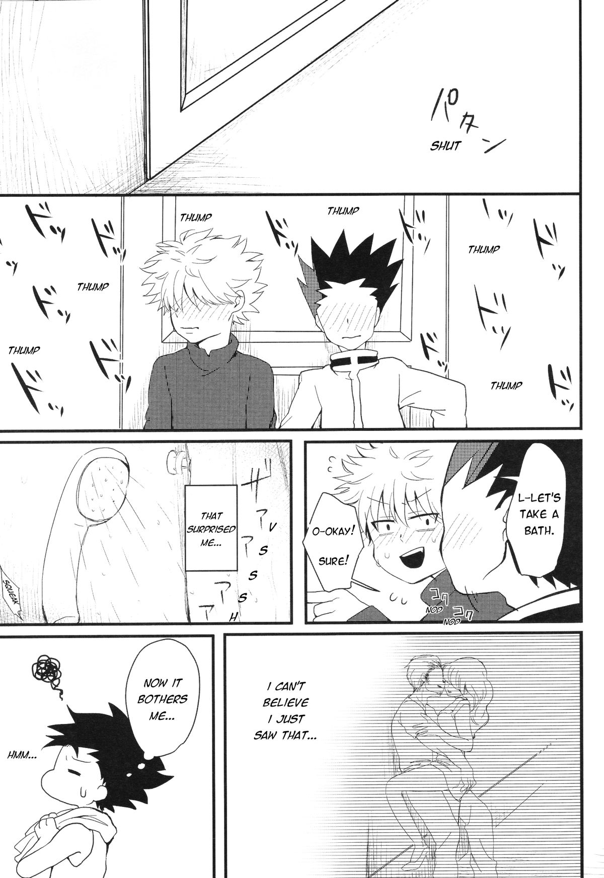 Yoi ko wa mane o shite wa ikemasen | Do not try this at home page 7 full