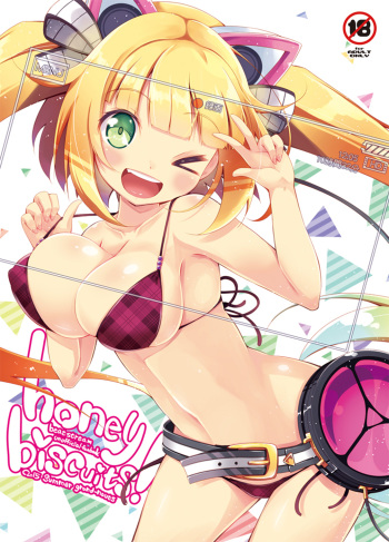 Honey Biscuits! cover