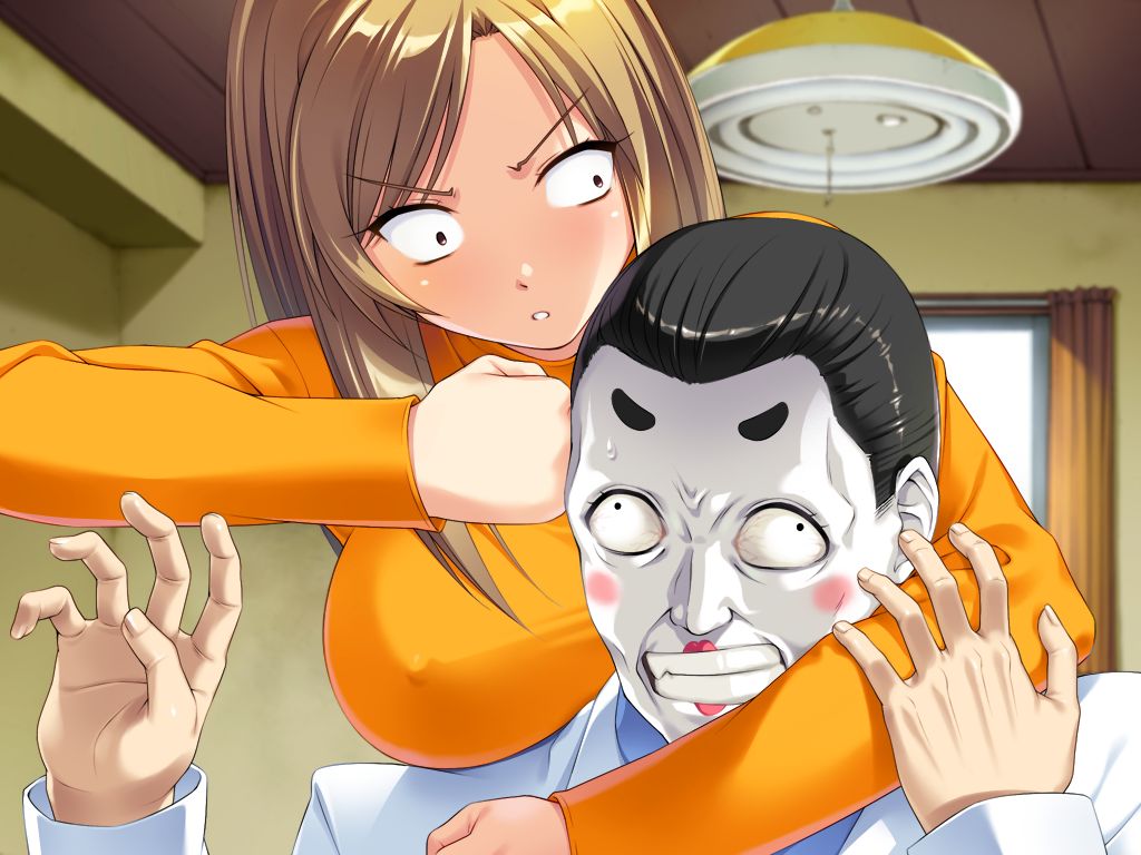 Maro no Kanja wa Gatenkei 2 page 4 full