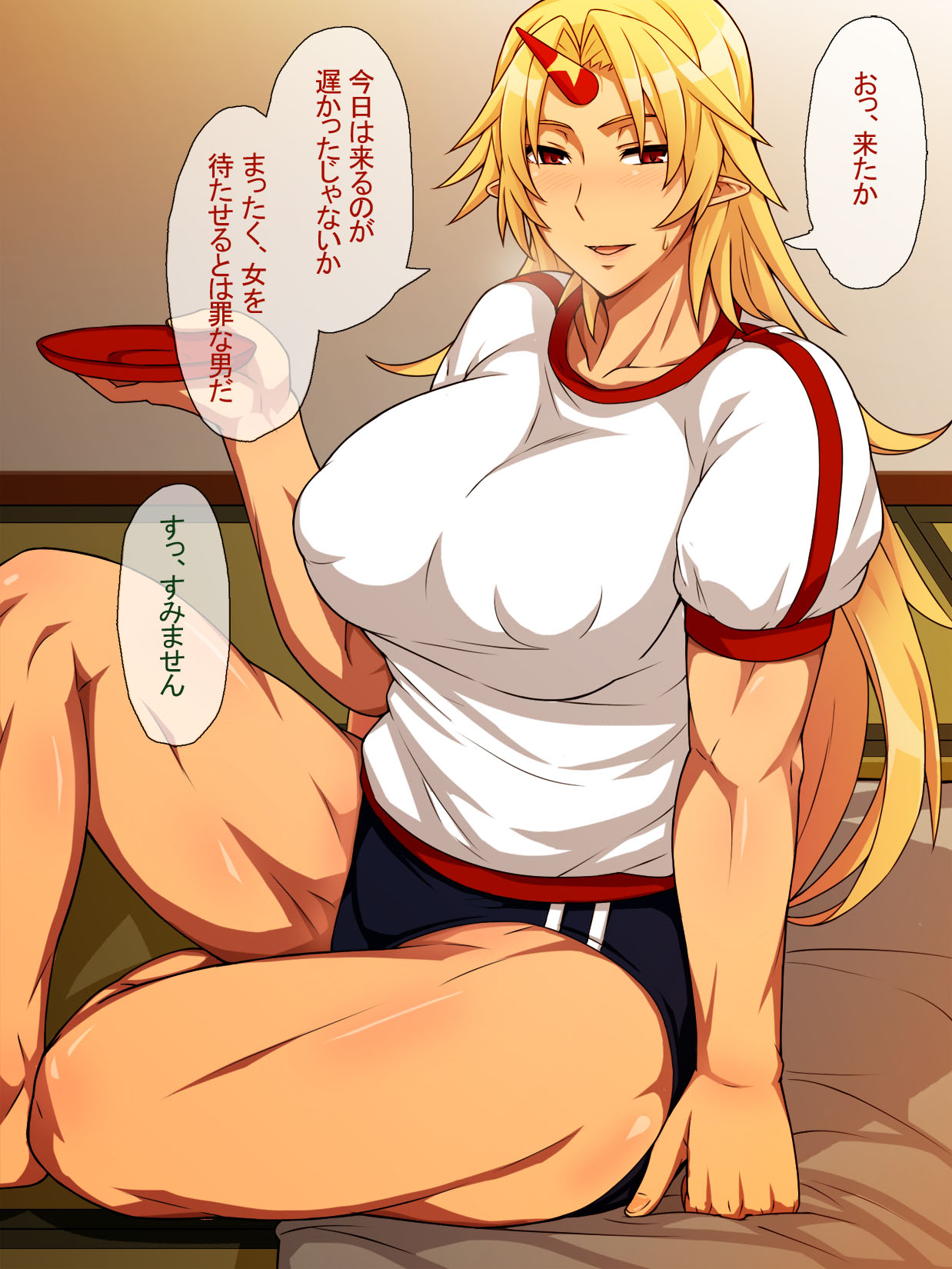 Yuugi-san ga Shota to Love Love Ecchi suru Hanashi page 6 full