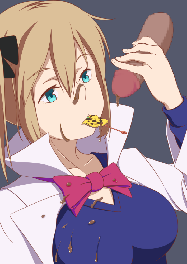 Hamatora page 7 full